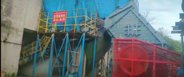 鑫金山1500噸臺時(shí)技改項(xiàng)目帶料試機(jī)中，即將正式投產(chǎn)上線