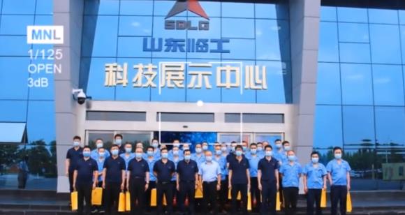 山東臨工集團(tuán)——參觀交流之旅?。。?>									  
									    <div   id=