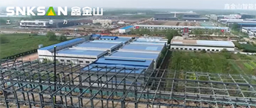 鑫金山智能工廠，三期廠房主體鋼結(jié)構(gòu)已完工??！