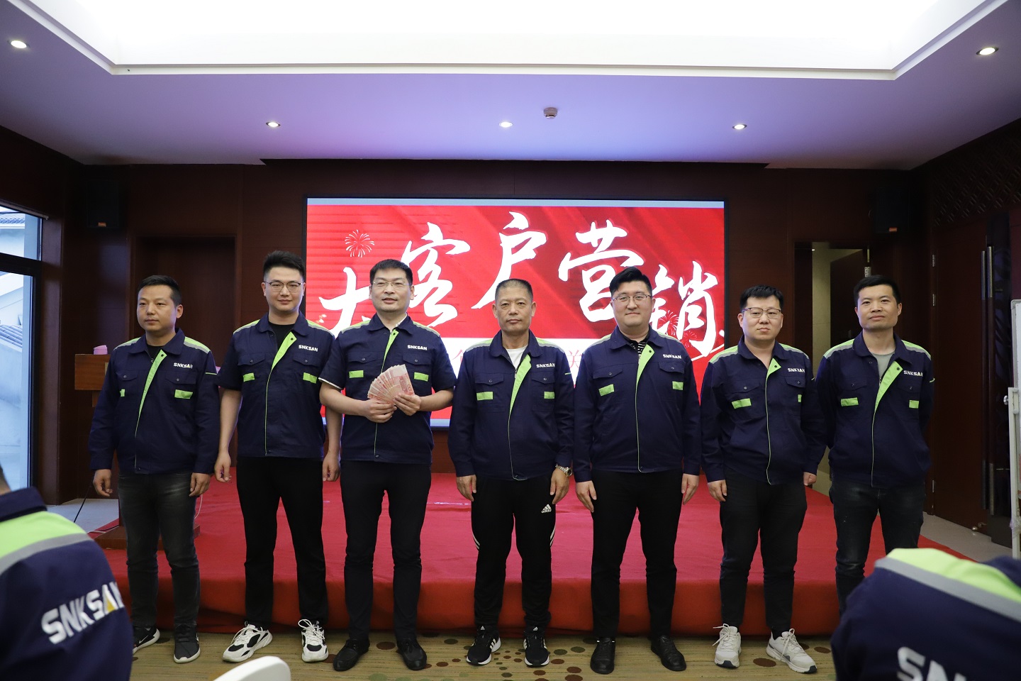 鑫金山“大展宏圖，再越巔峰”企業(yè)內(nèi)訓(xùn)圓滿結(jié)束！